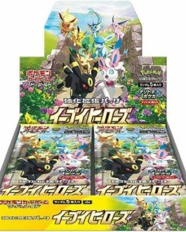 Eevee Heroes Booster Box
