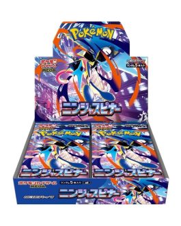Pokémon M4 Ninja Spinner Booster Box