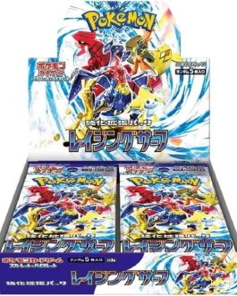 Raging Surf Booster Box – SV3a