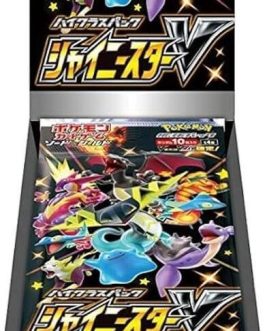 Shiny Star V Booster Box – S4a: Shiny Star V (S4a)