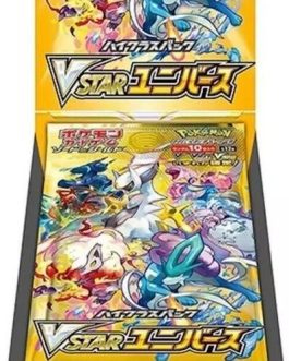 VSTAR Universe Booster Box – S12a: VSTAR Universe (S12a)